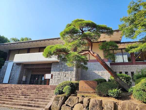 Naritasan Museum of Calligraphy 5