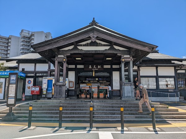 Takao Station