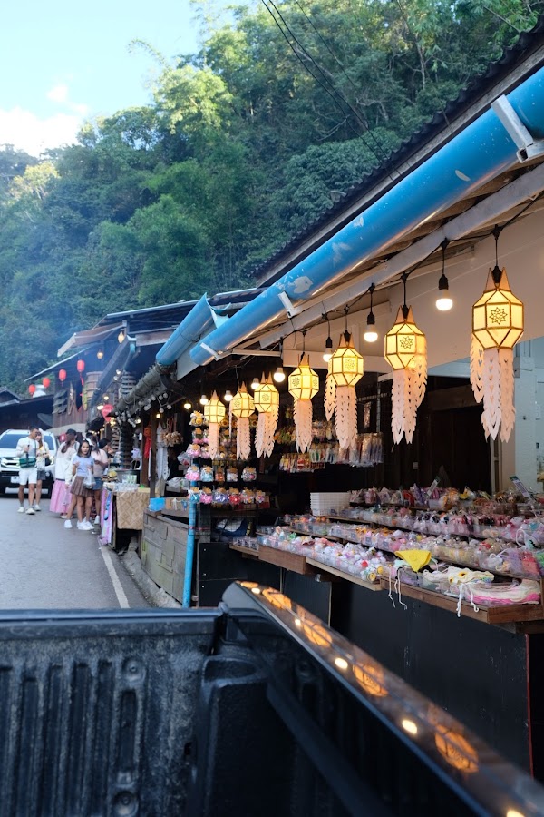 Mae Kam Pong 2
