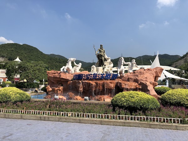 Shenzhen Ocean World 4