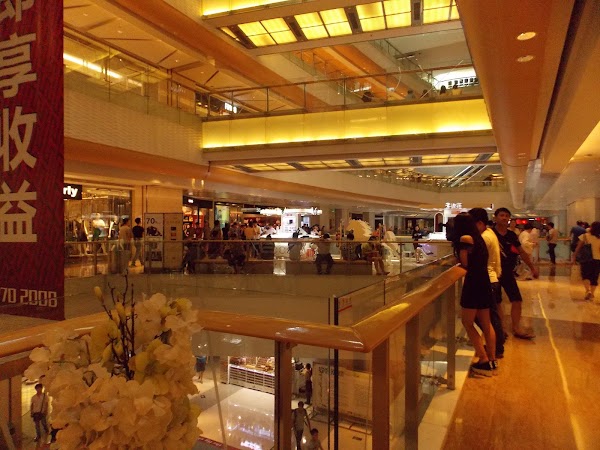 Yitian Holiday Plaza 5