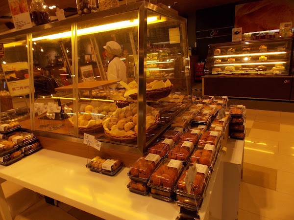 Yitian Holiday Plaza 2