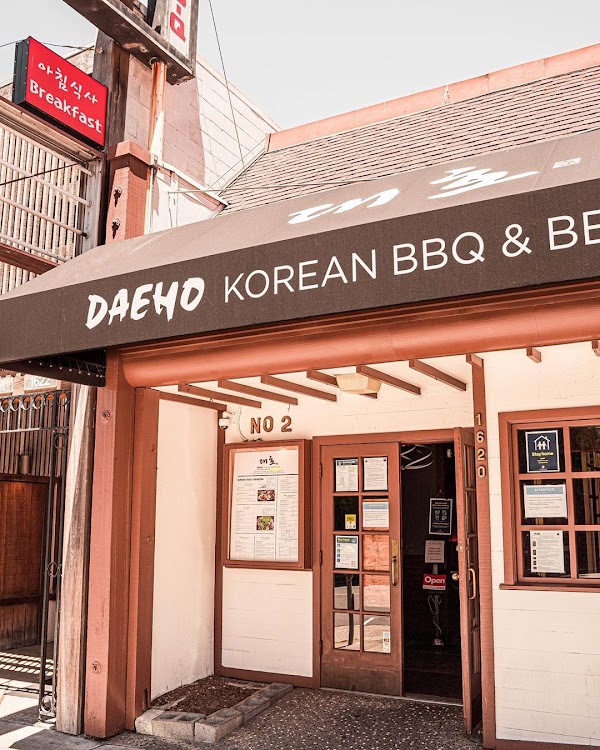 Daeho Kalbijim & Beef Soup 1