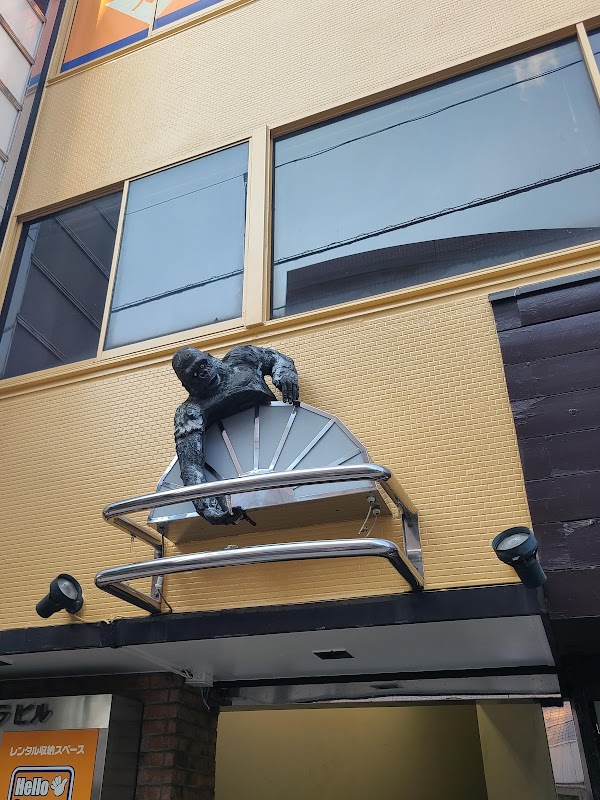 Sangenjaya Gorilla Building 4