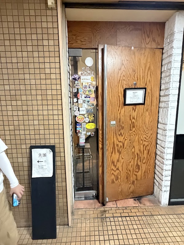 RAMEN CHORO〜貝と地鶏だしのらぁ麺ちょろ〜 2