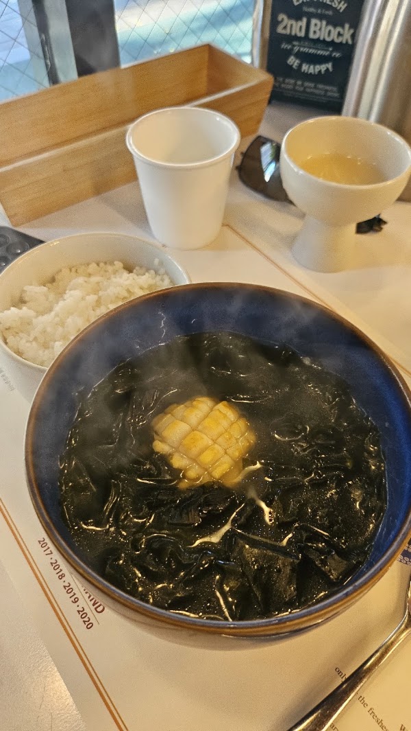 Oh Tongyeong Ichon 2
