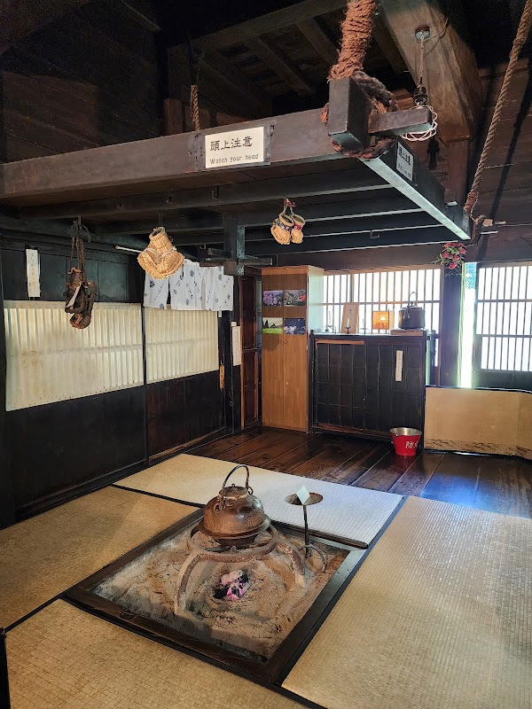 Nagase House 1