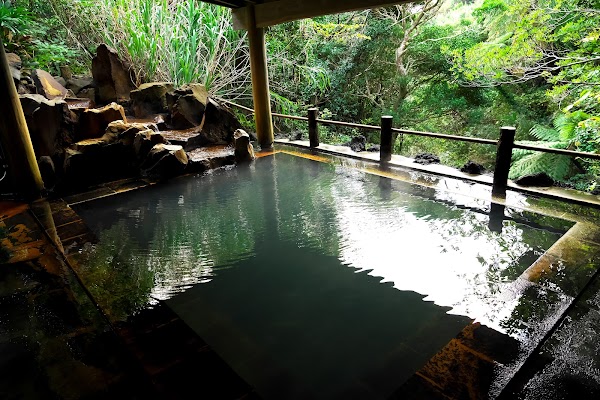 Uramigataki Onsen
