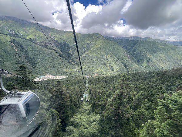 Huanglong Ropeway