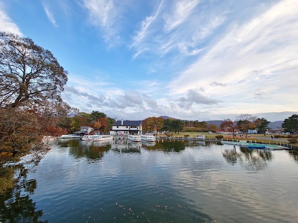 Onuma Quasi-National Park 3