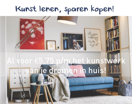 SBK Kunstuitleen & Galerie 1