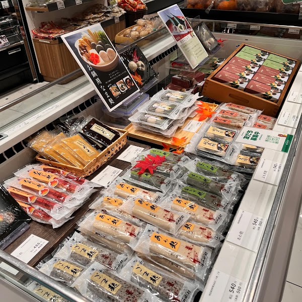 Hanbey Fu Main Store