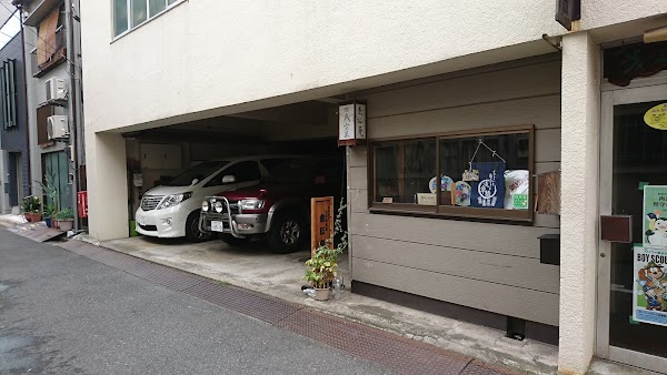 Mogami kogei furniture