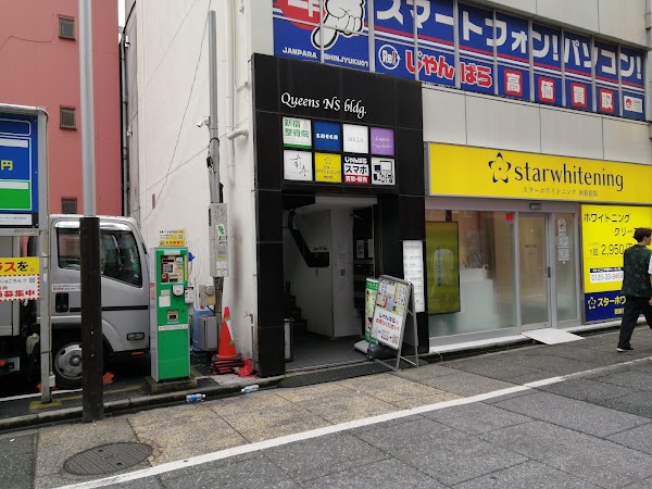 Janpara Shinjuku 1