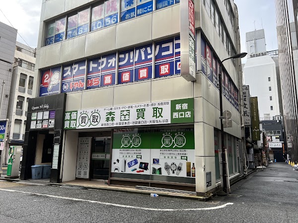Janpara Shinjuku 3
