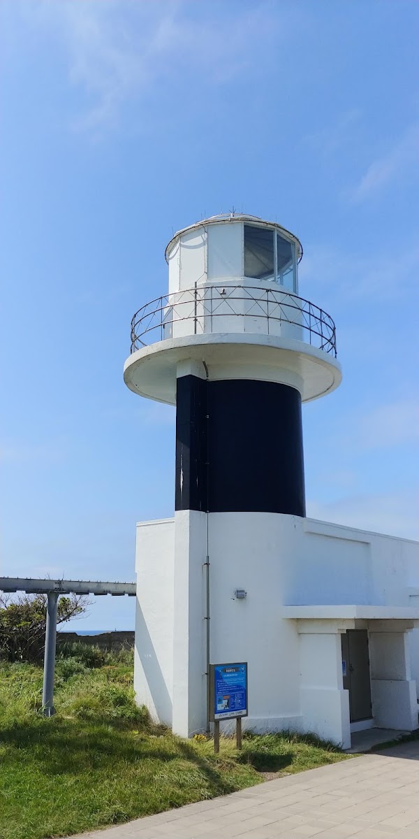 Cape Kamui (Kamui Misaki) 3