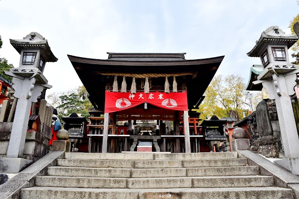 Mount Inari 1