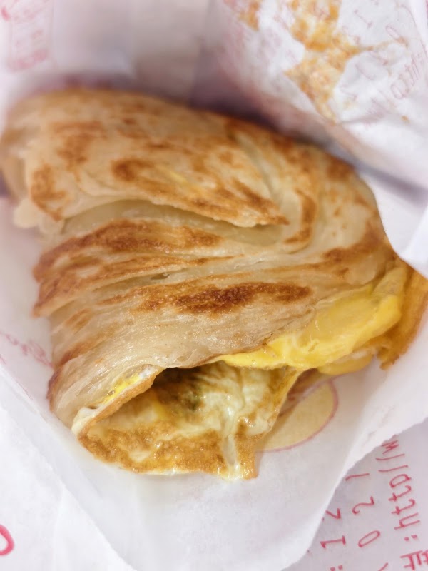 Hsiung Chi Scallion Pancake 3