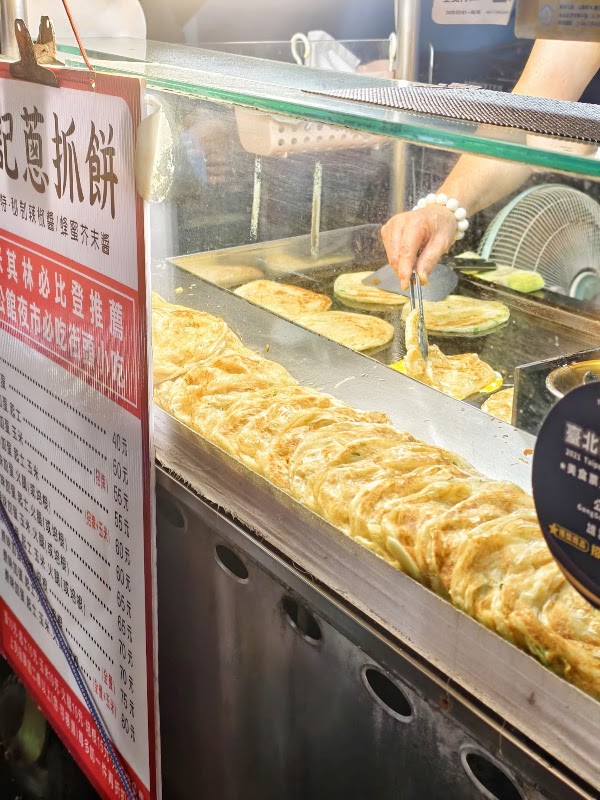 Hsiung Chi Scallion Pancake 2