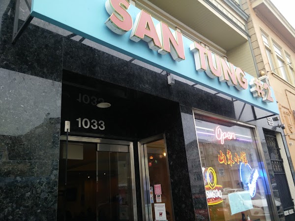 San Tung