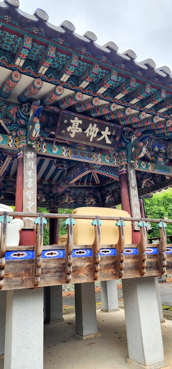Geochang Deokcheon Seowon 2