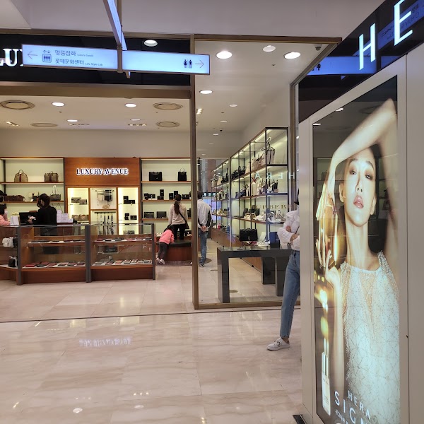 LOTTE Department Store Jeonju