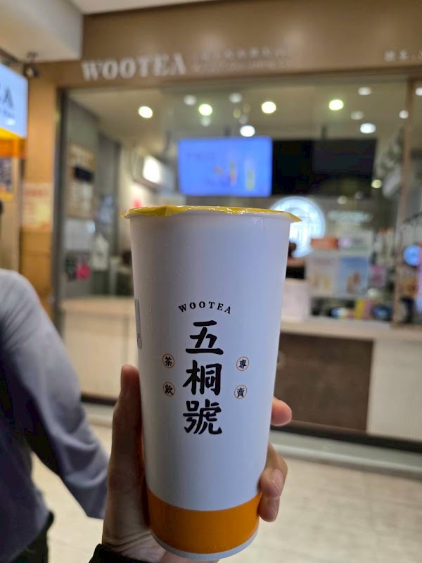 WooTEA 4