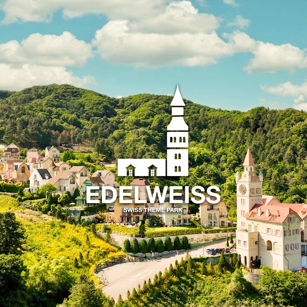 Edelweiss Swiss Theme Park 1