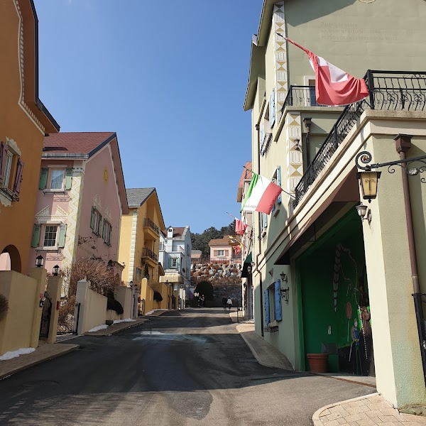 Edelweiss Swiss Theme Park 4