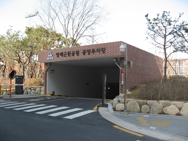 Yangjae Neighborhood Park Public Parking 1