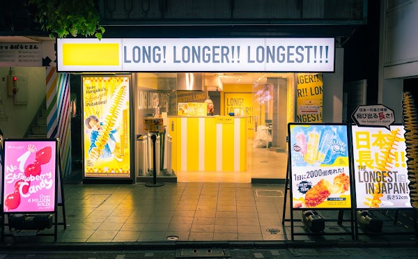 LONG!LONGER!!LONGEST!!! 原宿店 1