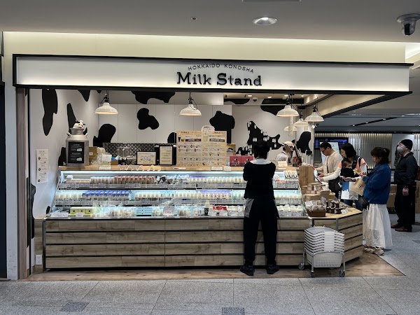 HOKKAIDO KONOSHA Milk Stand