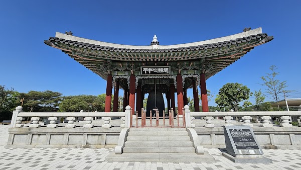 Imjingak Tourist Information Center 5