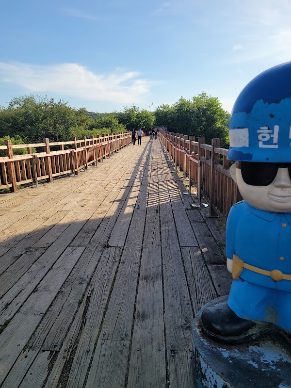 Imjingak Tourist Information Center 2