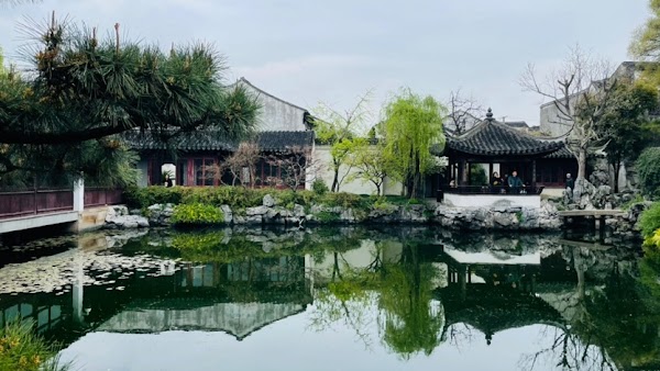 Garden of Cultivation