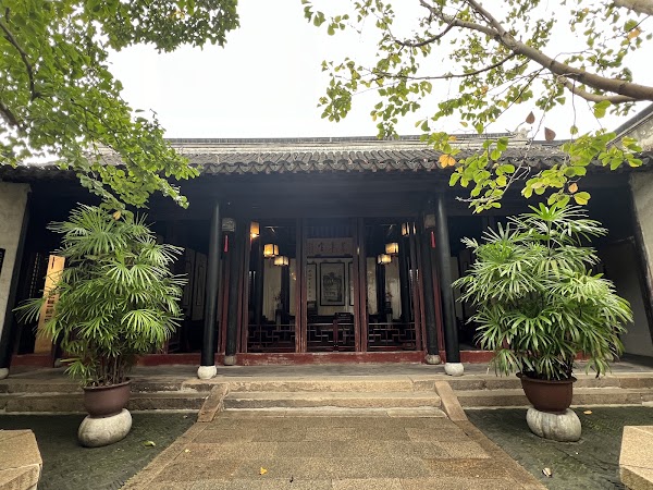 Garden of Cultivation 3