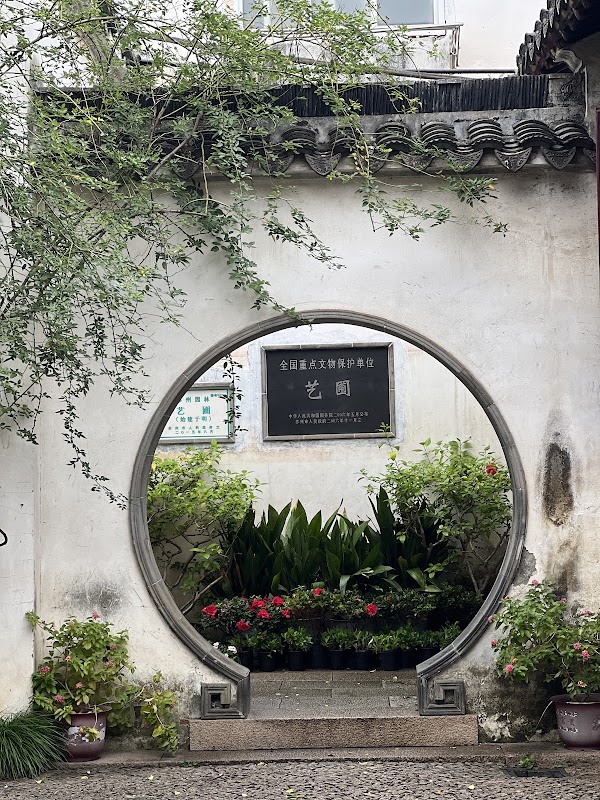 Garden of Cultivation 2