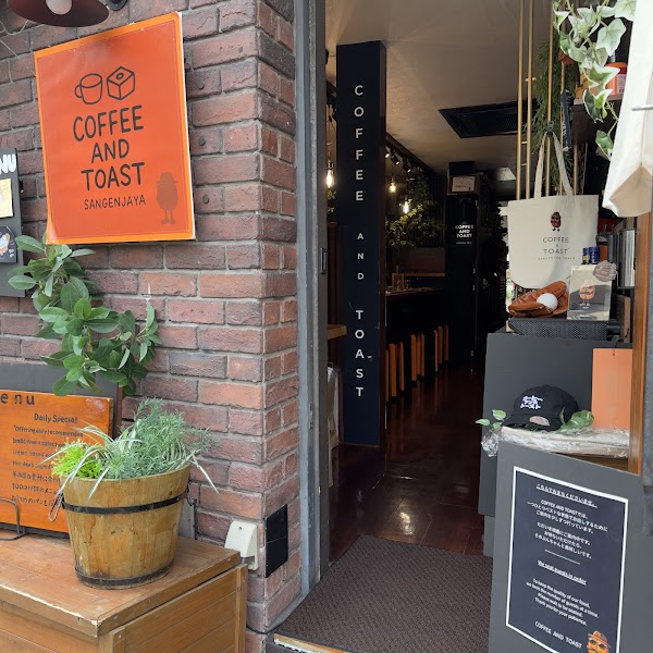 Coffee & Toast