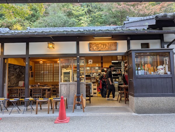 Takinoya