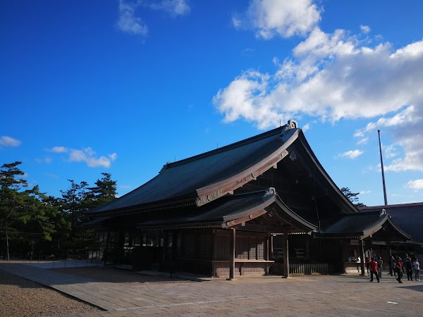 Izumo