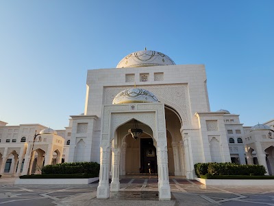 Qasr Al Watan 1