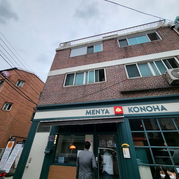 seoul 22