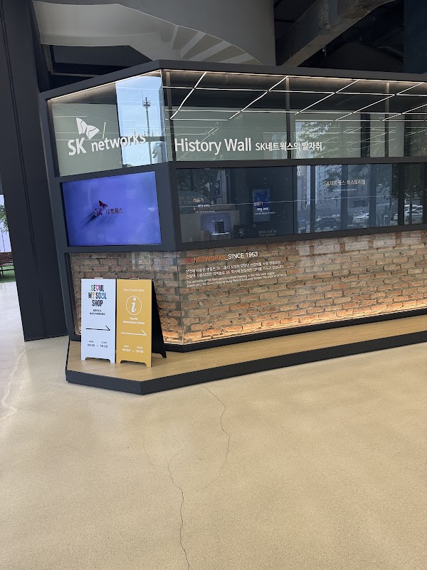 서울컬쳐라운지 SEOUL CULTURE LOUNGE 2