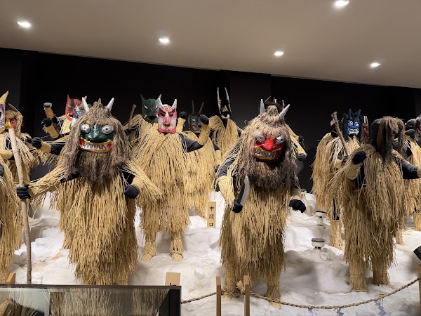 Namahage Museum
