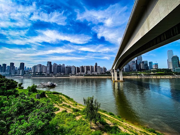 Chongqing Huanghuayuan Bridge 1