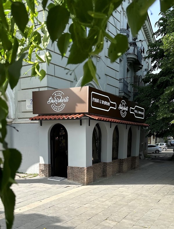 Dakishvili Wine & Chocolate Boutique