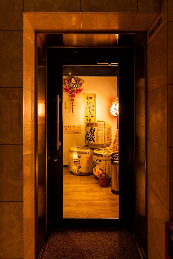 Robatayaki Isshin Namba branch