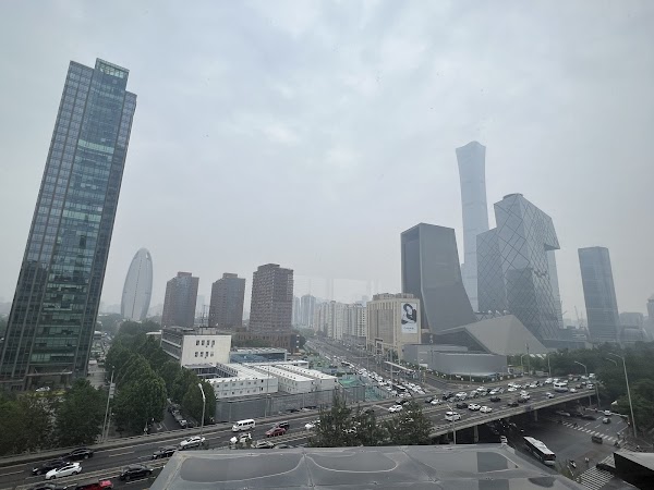 Rosewood Beijing