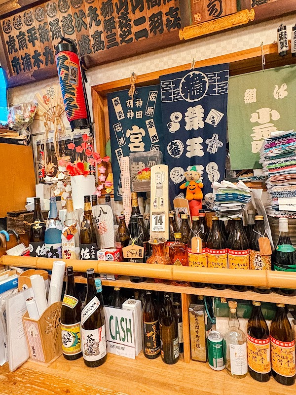 Matsuyama Sushi 5
