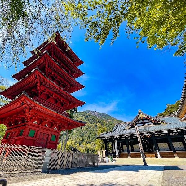 Mt. Minobu